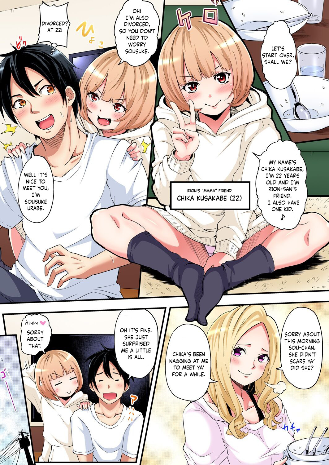 Hentai Manga Comic-Pakopako SEX With a Gal Mama-Chapter 3-4